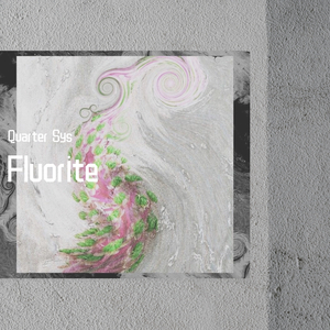 沙华（试听版）