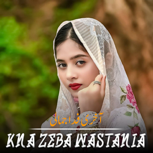 Kna Zeba Wastania