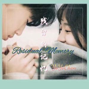 Residual Memory