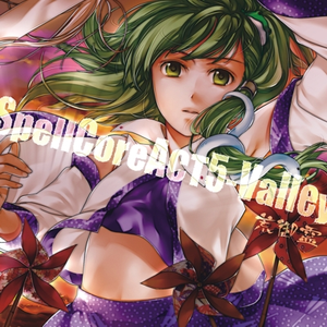 ややもすれば雪溶け桜散りて