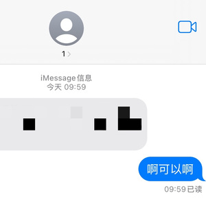730天（prod by Jeston )