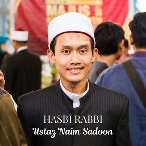 Ya Rabbi Bil Mustafa