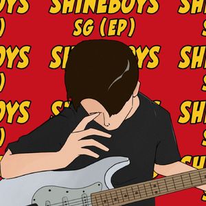 ทำไมรุ่นฉันไม่เป็นยังงี้ที่มีแต่คนน่ารักแบบเธอ