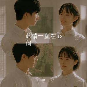 烟雨醉江南