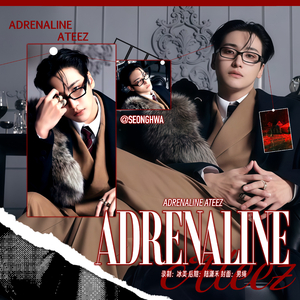 Adrenaline