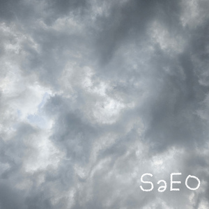 폐멸 속에서