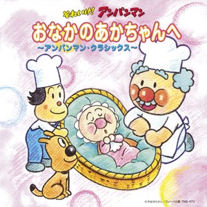 舞踊組曲 くるみ割り人形より「花のワルツ」