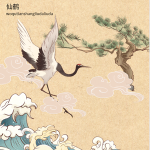 请听最新专辑伴奏