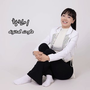 황진이