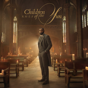 太阳花之子(AI詹姆斯)