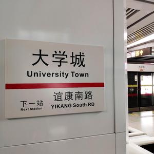 自白书（翻自 姜云升）