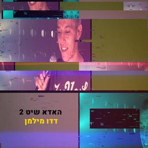 100