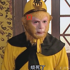 烦死了（Prod.by Daisy Music）