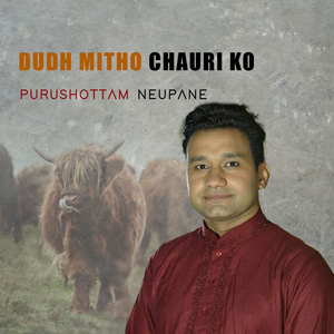 Dudh Mitho Chauriko