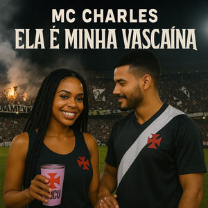 Ela é minha vascaína