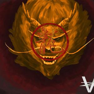 我是中国龙 (Extended Mix)