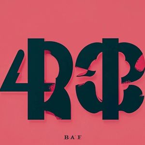 有失才有所悟（数羊也睡不着 remix）