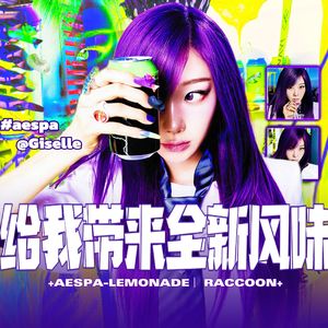 LEMONADE