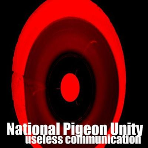 쓸데없는 말일지 몰라