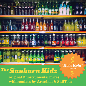 Kola Kola (Arcadion Remix Instrumental)