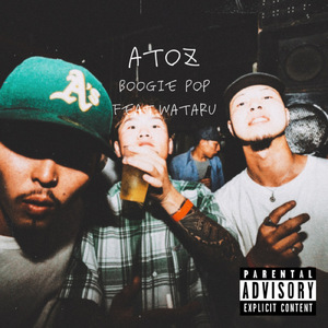 AtoZ (feat. wataru)