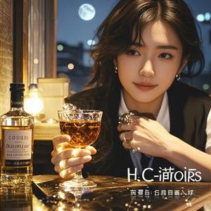 思绪如潮