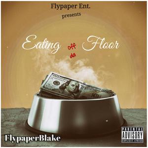 Credit Good (feat. Ar Ra)