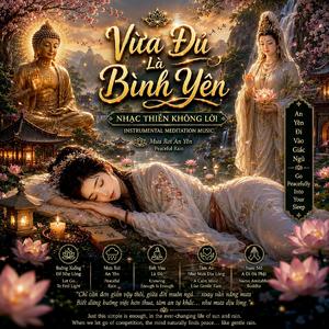 Vừa Đủ Là Bình Yên (Instrumental)