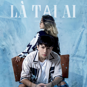 Là Tại Ai