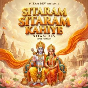 Sitaram Sitaram Kahiye (Male Version)