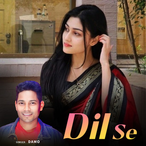 Dil Se