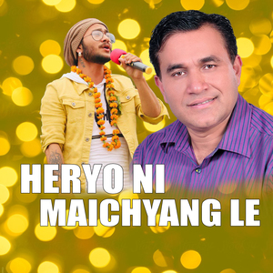 Heryoni Maichyang le (Acoustic Version)