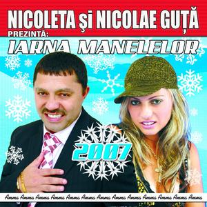 Ce Cadou Frumos Ti-Am Luat (feat. Sorin Copilul de Aur)