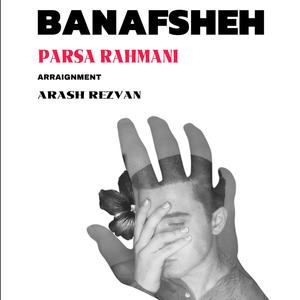 Banafsheh