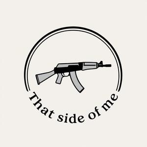 That Side Of Me