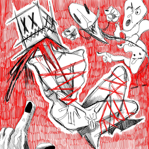 БУЛЛИНГ (prod. by babyboybeats)