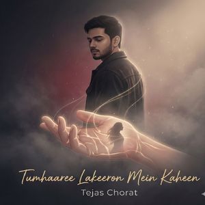 Tumhaaree Lakeeron Mein Kaheen