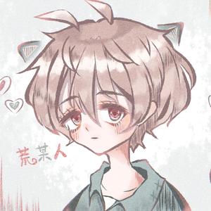 おなじ話（同样的话）