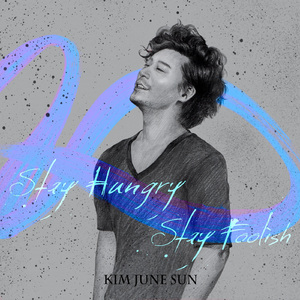 누나는 원자폭탄