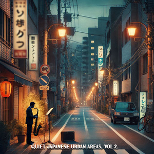 River Sounds in Sangenjaya