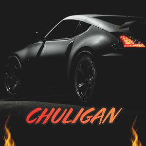 Chuligan