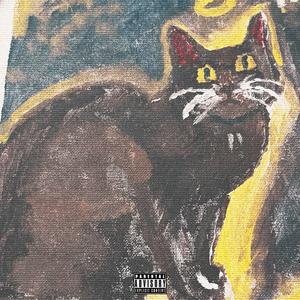 Minute Maid (feat. 17 Miles, RL Tre & Claranator3000)