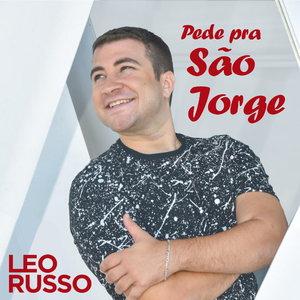 Pede Pra São Jorge