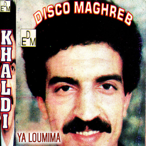 El Wacham