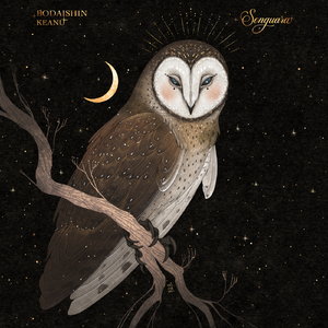 Keanu (Extended Mix)