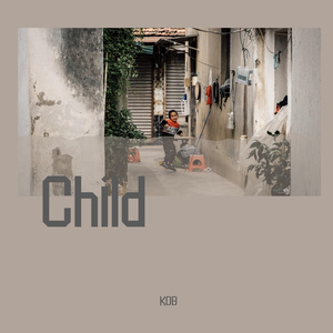 童年的书2.0(Prod.by Gr33nart Beats)