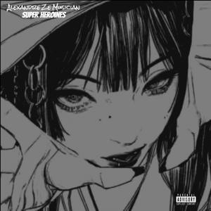 Super Heroines, (Aggressive Phonk), Slowed + Reverb