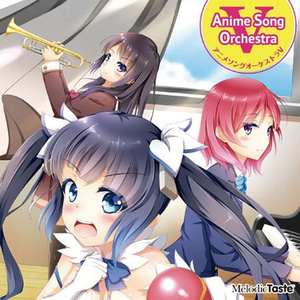 聖闘士神話 ~ソルジャードリーム~  (inst)