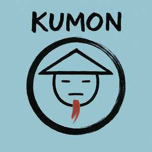 Kumon