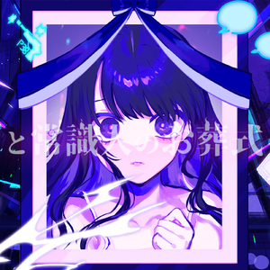 と常識人のお葬式